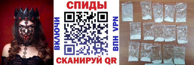сайты даркнета как зайти  blacksprut ТОР  АМФЕТАМИН VHQ  Билибино  купить наркотики сайты 