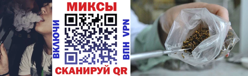 блэк спрут зеркало  Билибино  БУТИРАТ 99% 