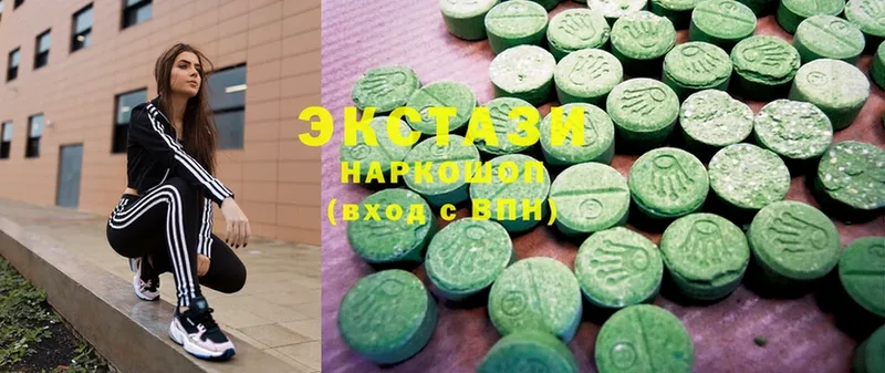 Ecstasy VHQ  Билибино 