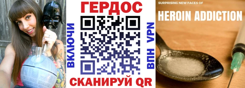 купить закладку  Билибино  Героин Афган 
