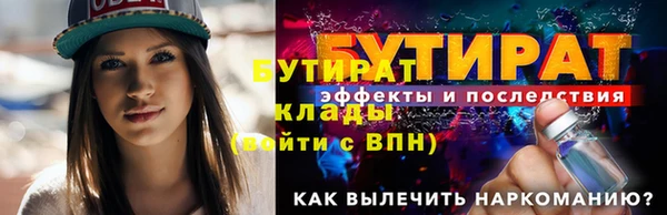 apvp Балабаново