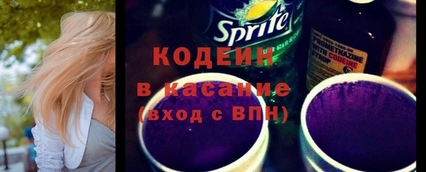 дурь Беломорск