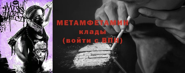 гашик Баксан