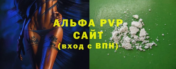 прущие крисы Белоозёрский