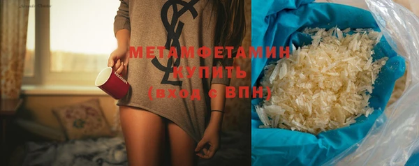 гашик Баксан