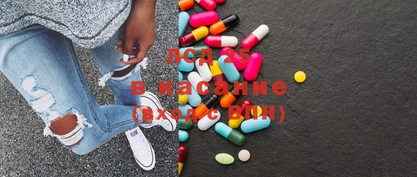 прущие крисы Белоозёрский