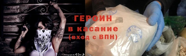 гашик Баксан
