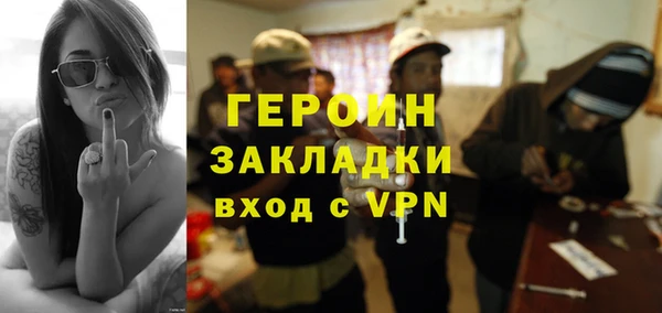 гашик Баксан