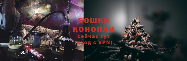 дурь Беломорск
