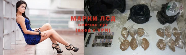 бутик Магас