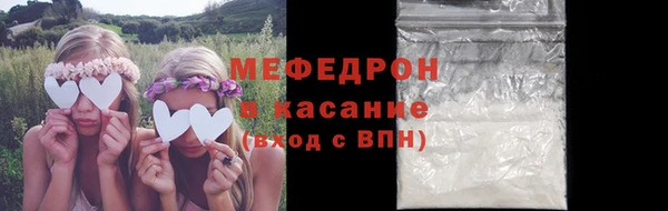 прущие крисы Белоозёрский