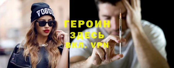 дурь Беломорск