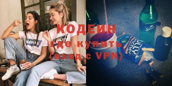 прущие крисы Белоозёрский