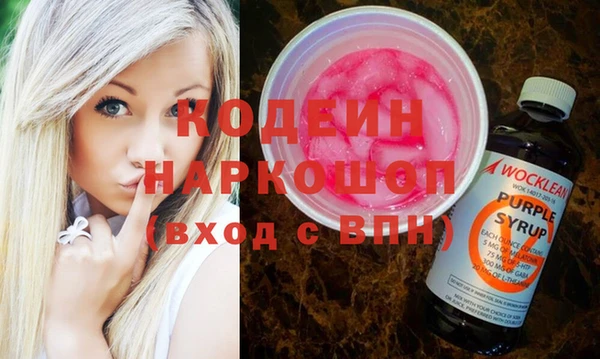 apvp Балабаново