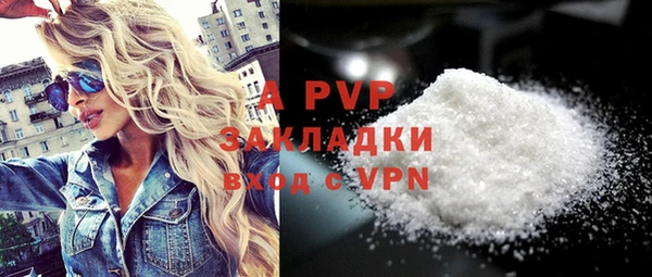 прущие крисы Белоозёрский