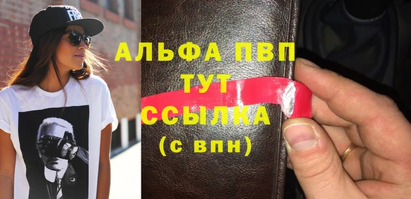 гашик Баксан