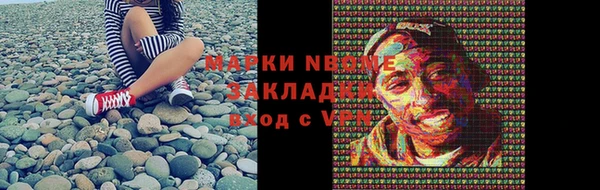 apvp Балабаново