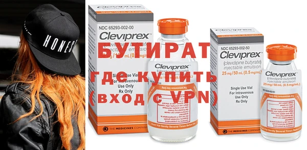 apvp Балабаново