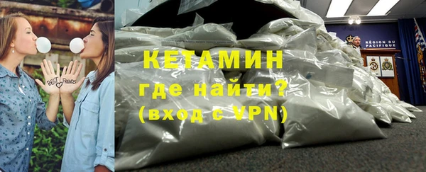 прущие крисы Белоозёрский