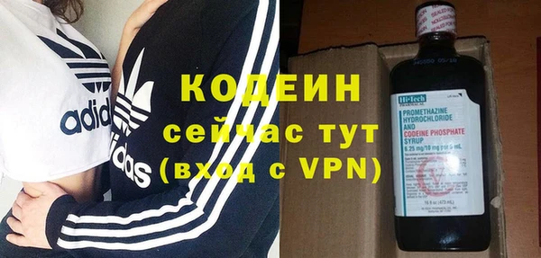 гашик Баксан