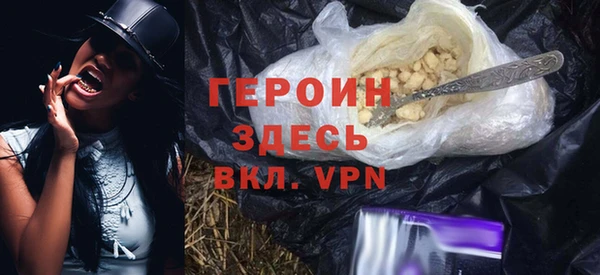 apvp Балабаново