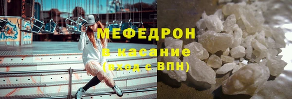 дурь Беломорск