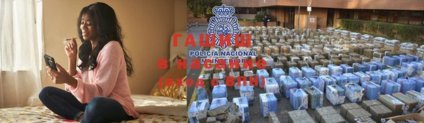 apvp Балабаново