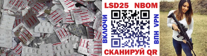 ЛСД экстази ecstasy  цена наркотик  Билибино 